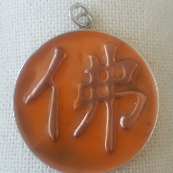 Hellmut Cordes Jewelry - Lucky Buddha Pendant Charm Sterling Silver Handmade Talisman Unisex Asian Art